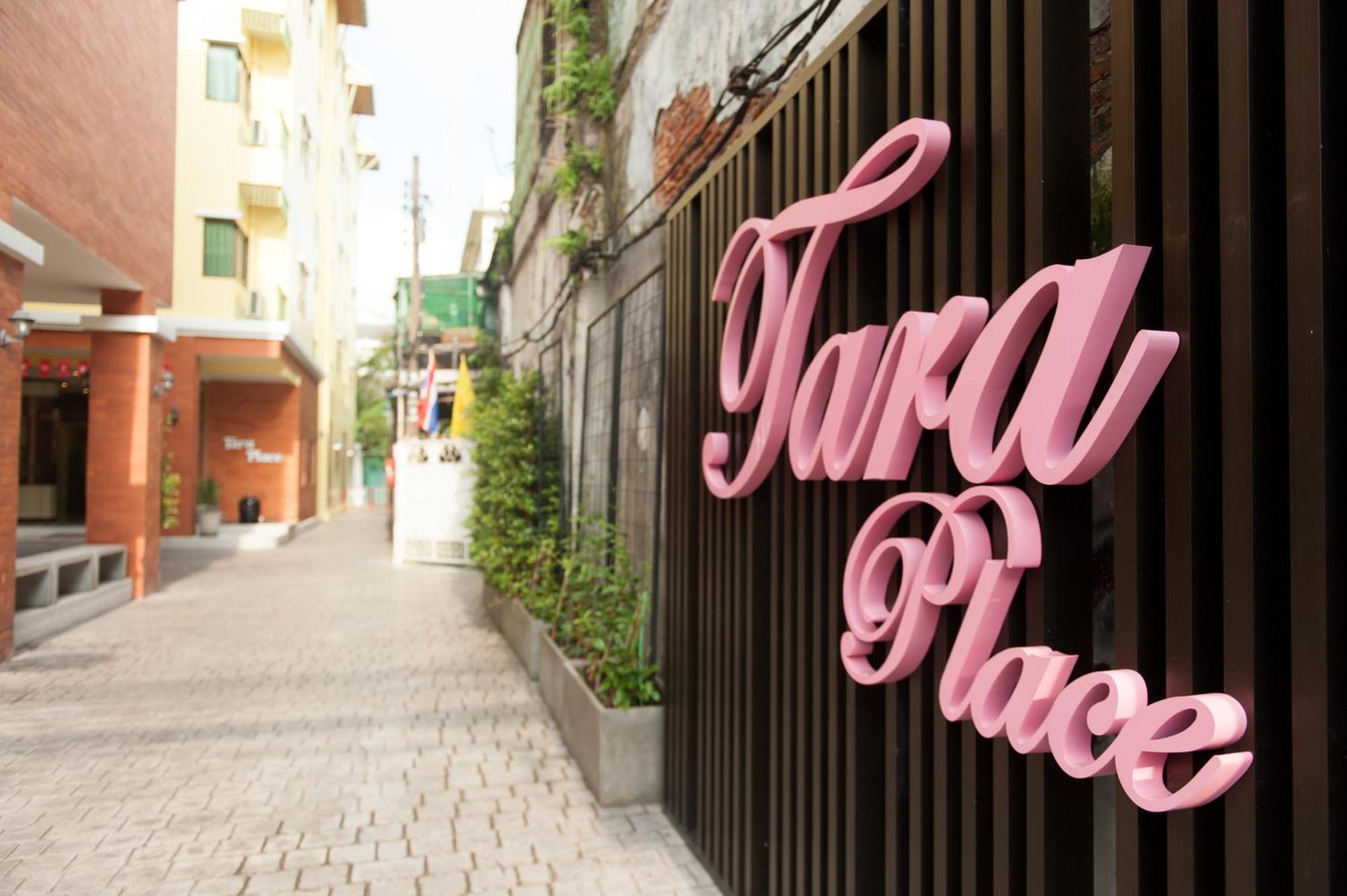Taraplace Hotel Bangkok Bagian luar foto